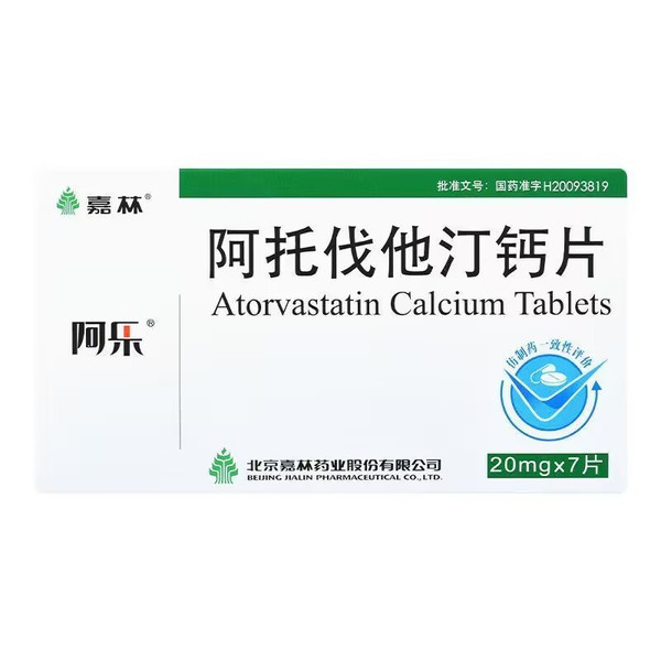 JIALIN ALE Atorvastatin Calcium Tablets For Hypercholesterolemia 20mg*7 JIALIN ALE Atorvastatin Calcium Tablets For Hypercholesterolemia 20mg*7