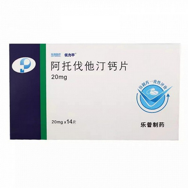 LEPU YOULIPIN Atorvastatin Calcium Tablets For Hypercholesterolemia 20mg*14