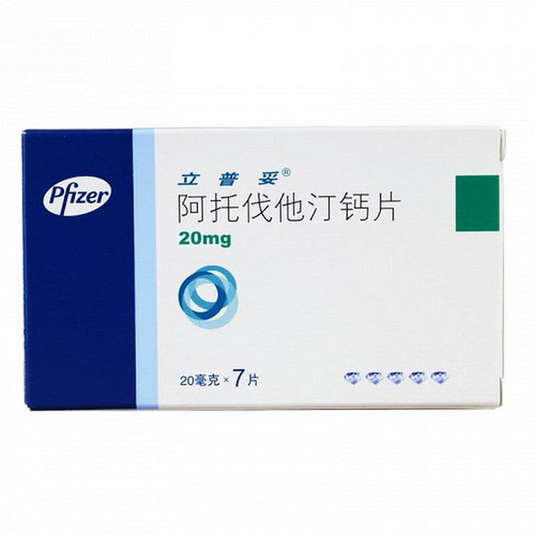 PFIZER LIPUTUO Atorvastatin Calcium Tablets For Hypercholesterolemia 20mg*7 PFIZER LIPUTUO Atorvastatin Calcium Tablets For Hypercholesterolemia 20mg*7