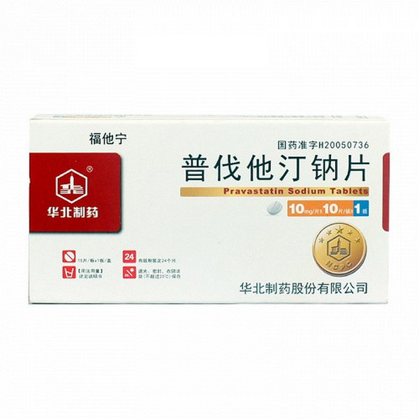 HUABEI FUTANING Pravastatin Sodium Tablets For Hypercholesterolemia 10mg*10 HUABEI FUTANING Pravastatin Sodium Tablets For Hypercholesterolemia 10mg*10