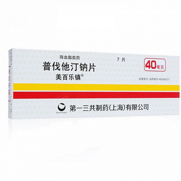 DAIICHI SANKYO MEIBAILEZHEN Pravastatin Sodium Tablets For Hypercholesterolemia 40mg*7 DAIICHI SANKYO MEIBAILEZHEN Pravastatin Sodium Tablets For Hypercholesterolemia 40mg*7