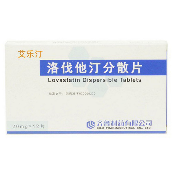 QILU AILETING Lovastatin Dispersible Tablets For Hypercholesterolemia 20mg*12 QILU AILETING Lovastatin Dispersible Tablets For Hypercholesterolemia 20mg*12