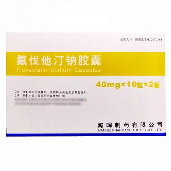 HANHUI HAIZHENG Fluvastatin Sodium Capsules For Hypercholesterolemia 40mg*20 HANHUI HAIZHENG Fluvastatin Sodium Capsules For Hypercholesterolemia 40mg*20