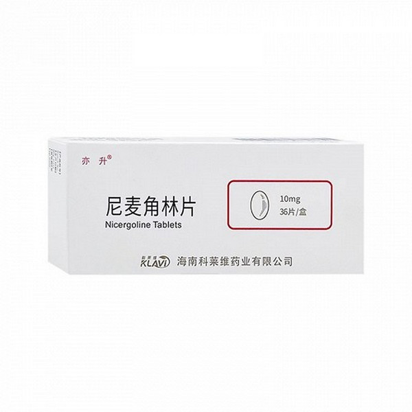 KLAVI YISHENG Nicergoline Tablets For Cerebrovascular Disease 10mg*36 KLAVI YISHENG Nicergoline Tablets For Cerebrovascular Disease 10mg*36
