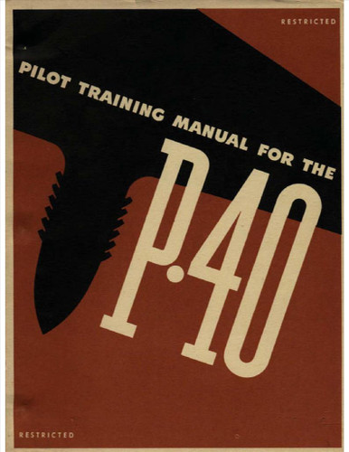 PRIVATE PILOT MANUAL 未開封品 Amazon | Private Pilot Manual | Aviation