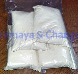 IYEROSUN 1 LB IYEROSUN 1 LB