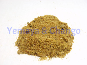 JUTIA AHUMADA - SMOKED EKU 1oz JUTIA AHUMADA - SMOKED EKU 1oz