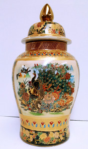POTICHE 19" LE JAR