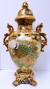 POTICHE TROFEO 24" TROPHY VASE SATSUMA POTICHE TROFEO 24" TROPHY VASE SATSUMA