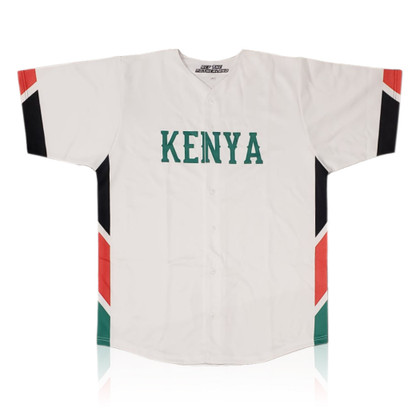 Republic of Congo Baseball Jersey Custom Name and Number