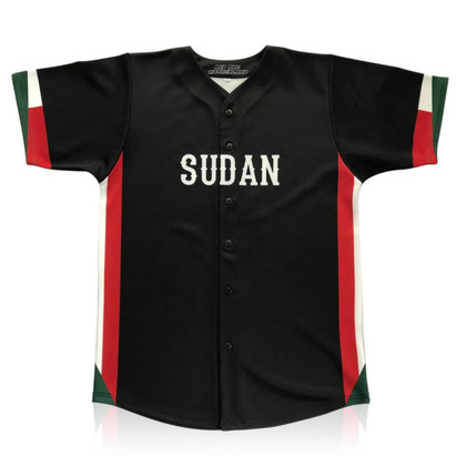 South Sudan Baseball Jersey