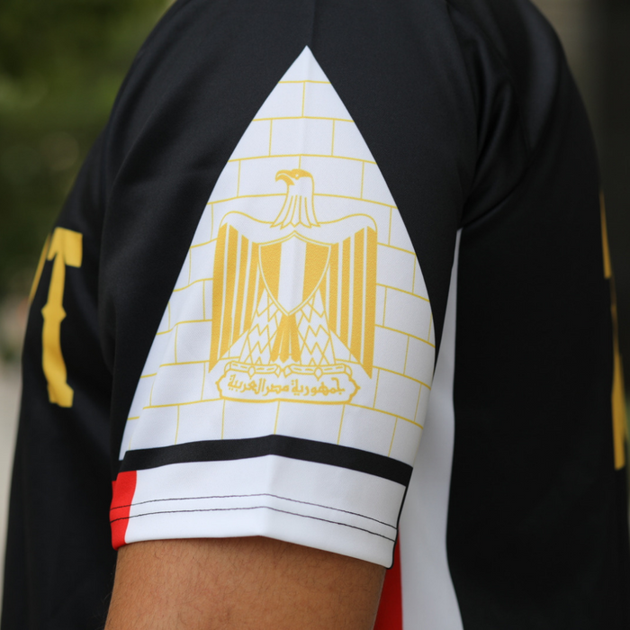 Egypt Baseball Jersey