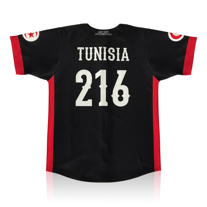 Tunisia Baseball Jersey