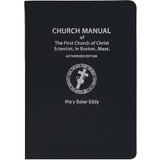 Church Manual - Sterling Edition (Leather) - Front cover