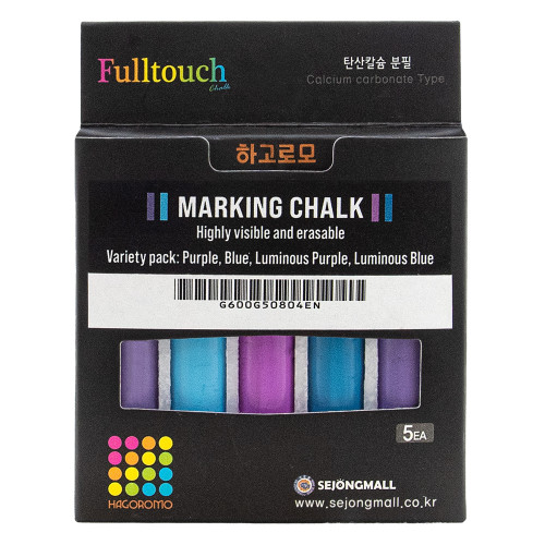 Variety Pack 11mm Chalk