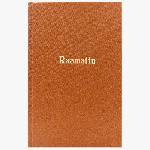 Pyhä Raamattu, 1992 Tan (Hardcover)