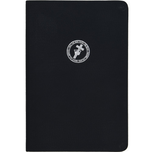 Science and Health with Key to the Scriptures – Sterling Edition (Leather) - Front cover