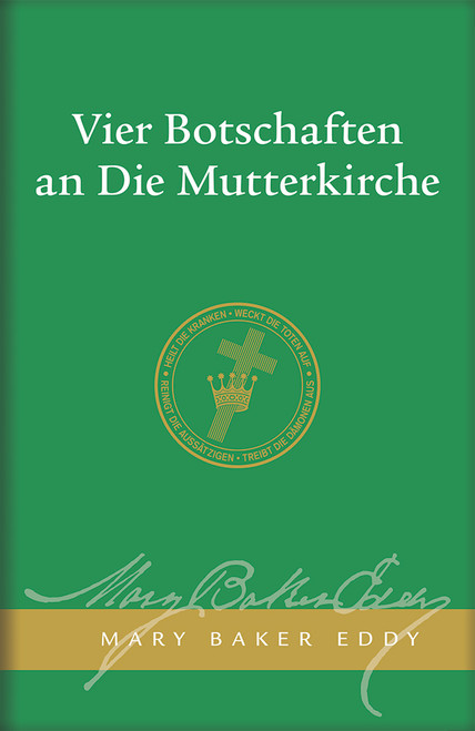 Grundzüge der Göttlichen Wissenschaft, Nein und Ja (Paperback