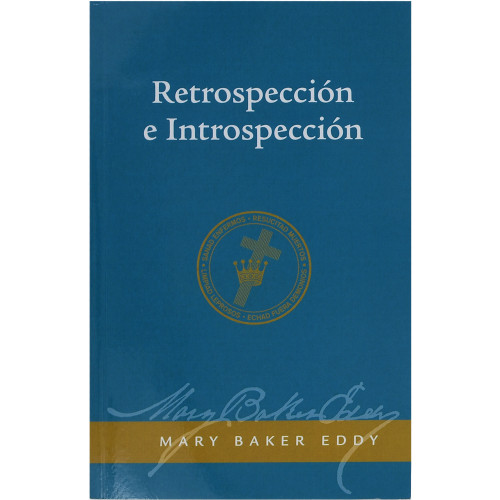 Retrospección e Introspección (Paperback)