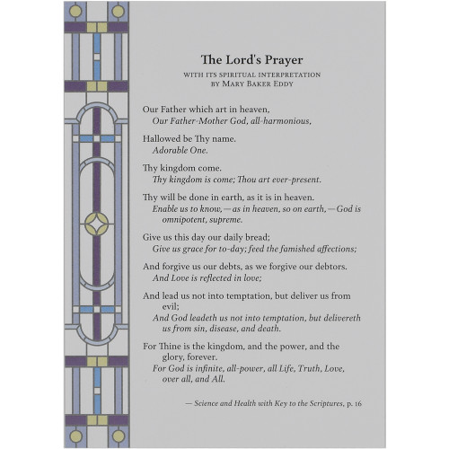 Lord’s Prayer Note Card and Envelope