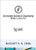 Christian Science Quarterly Bible Lessons: Spirit, Aug 9, 2026  eBook (PDF)