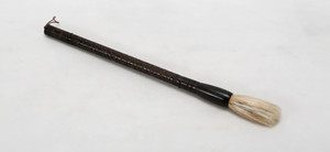 Carved Wood Calligraphy Brush Carved Wood Calligraphy Brush