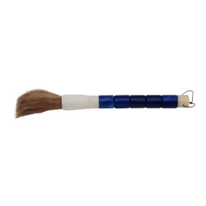 Approx. 13" Long Dark Blue Jade Calligraphy Brush Approx. 13" Long Dark Blue Jade Calligraphy Brush