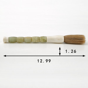 13" Calligraphy Brush Neutral Green Jade Ring 13" Calligraphy Brush Neutral Green Jade Ring