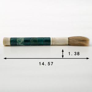 15" Calligraphy Brush Indigo Stone Cylinder 15" Calligraphy Brush Indigo Stone Cylinder