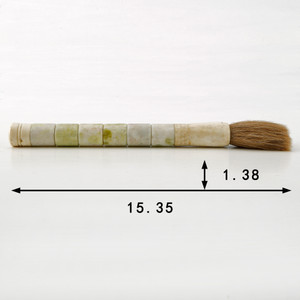 15" Calligraphy Brush Neutral Stone Cylinder 15" Calligraphy Brush Neutral Stone Cylinder