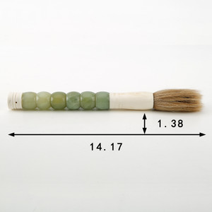 14" Calligraphy Brush Neutral Green Large Jade Beads