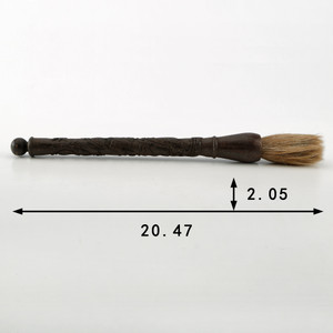 20" Wooden Calligraphy Brush with Carved Dragon 20" Wooden Calligraphy Brush with Carved Dragon