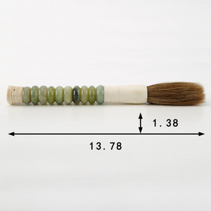 13" Calligraphy Brush Neutral Light Green Jade Ring 13" Calligraphy Brush Neutral Light Green Jade Ring