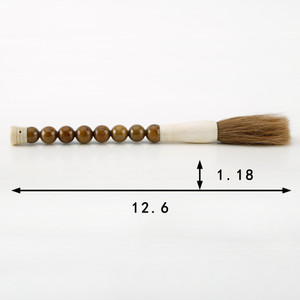 13" Calligraphy Brush Small Brown Marble Beads 13" Calligraphy Brush Small Brown Marble Beads