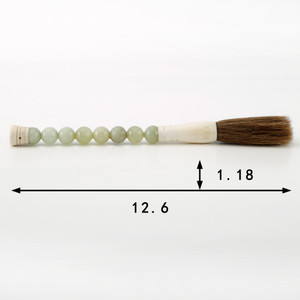 13" Calligraphy Brush Small Neutral White Marble Beads 13" Calligraphy Brush Small Neutral White Marble Beads