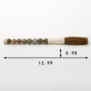 13" Calligraphy Brush Small Natural Gray Marble Beads 13" Calligraphy Brush Small Natural Gray Marble Beads