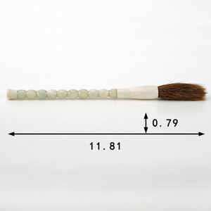 12" Calligraphy Brush Small Neutral White Marble Beads 12" Calligraphy Brush Small Neutral White Marble Beads