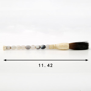 11" Calligraphy Brush Neutral Stone Beads 11" Calligraphy Brush Neutral Stone Beads