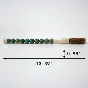 Approx.14" Lake Green Marble Beads Calligraphy Brush Approx.14" Lake Green Marble Beads Calligraphy Brush
