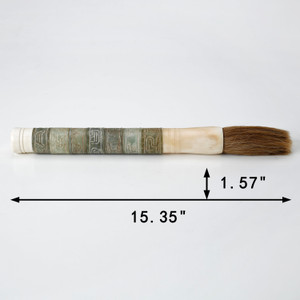 Approx.16" Carved Neutral Cylindrical Jade Calligraphy Brush Approx.16" Carved Neutral Cylindrical Jade Calligraphy Brush