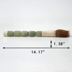 Approx.15" Plain Natural Green Jade Calligraphy Brush Approx.15" Plain Natural Green Jade Calligraphy Brush