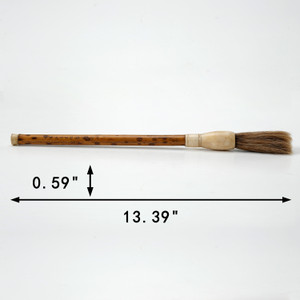 Approx.13" bamboo calligraphy brush Approx.13" bamboo calligraphy brush