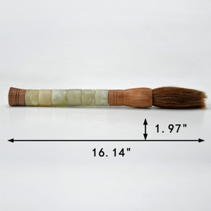 Approx. 16" Calligraphy Brush Neutral White Jade Cylinder With Darker Wood Handle Approx. 16" Calligraphy Brush Neutral White Jade Cylinder With Darker Wood Handle