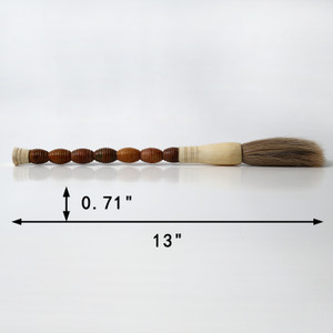 Approx.11" Brown Jade calligraphy brush with strips Approx.11" Brown Jade calligraphy brush with strips