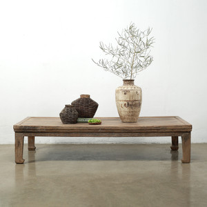 Approx. 81 Inches Wide 39 Inches Deep Vintage Extra Large Ming Style Coffee Table Weathered Natural