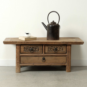 Vintage Table  with 3 Drawers Weathered Natural 41.7Wx16.5Dx16.9H