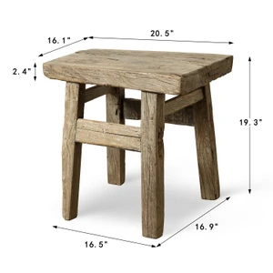 Vintage Rustic Stool 19.3 H 20.5 W 16.1D