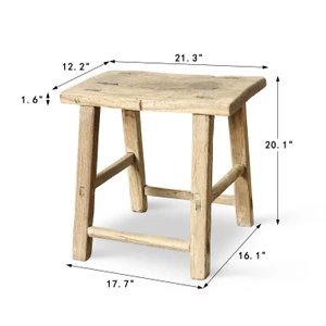 Vintage Rustic Stool 20.1H 21.3W 12.2D