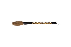 Approx. 9 Inches Long Carved Bone Ball Calligraphy Brush Approx. 9 Inches Long Carved Bone Ball Calligraphy Brush