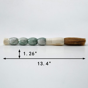Approx. 14" White Ring Jade Calligraphy Brush Approx. 14" White Ring Jade Calligraphy Brush